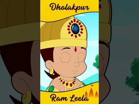 Rama Guided by Guru Vashistha #NavratriStories #ChhotaBheem